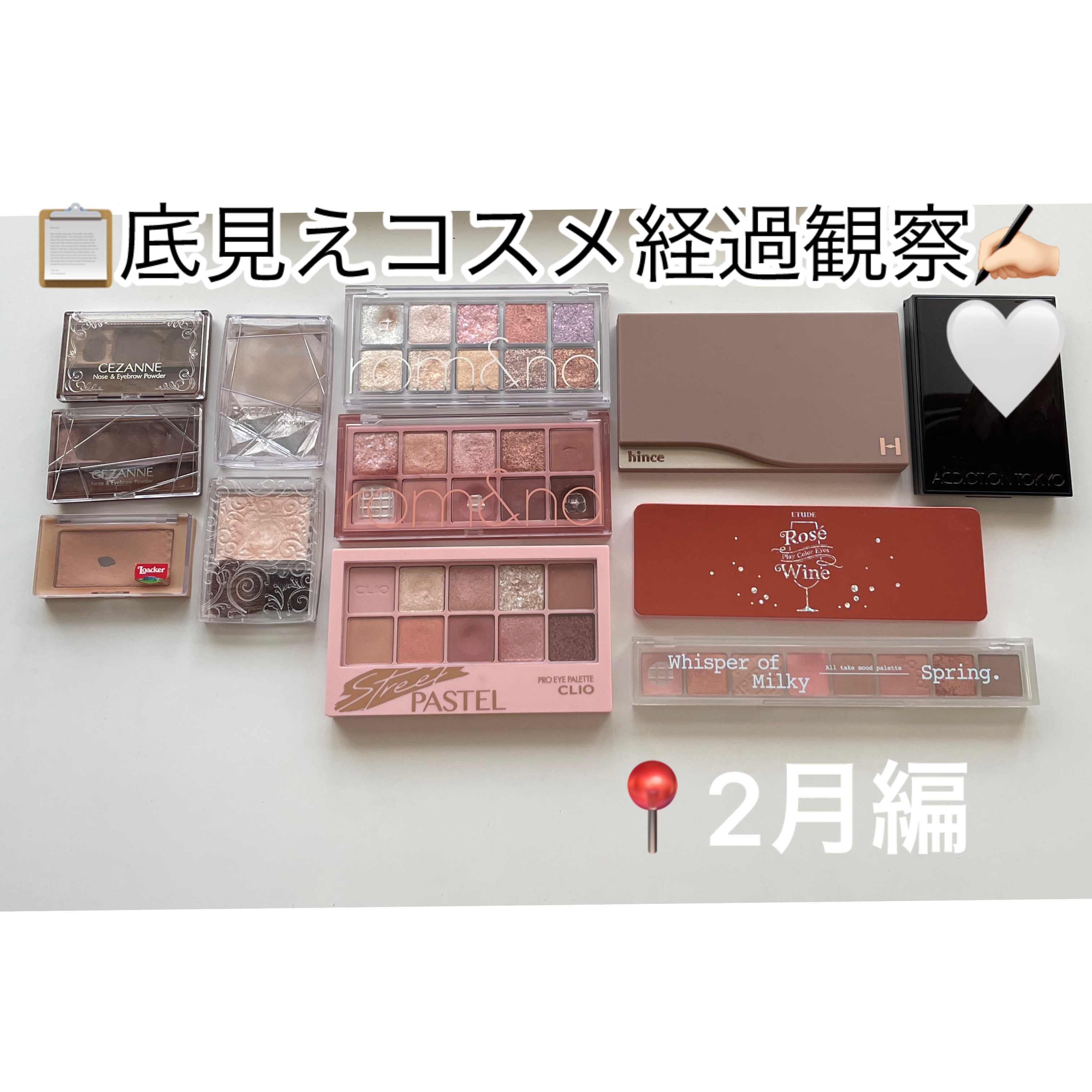 パールグロウハイライト/CEZANNE/パウダーハイライトを使ったクチコミ（1枚目）