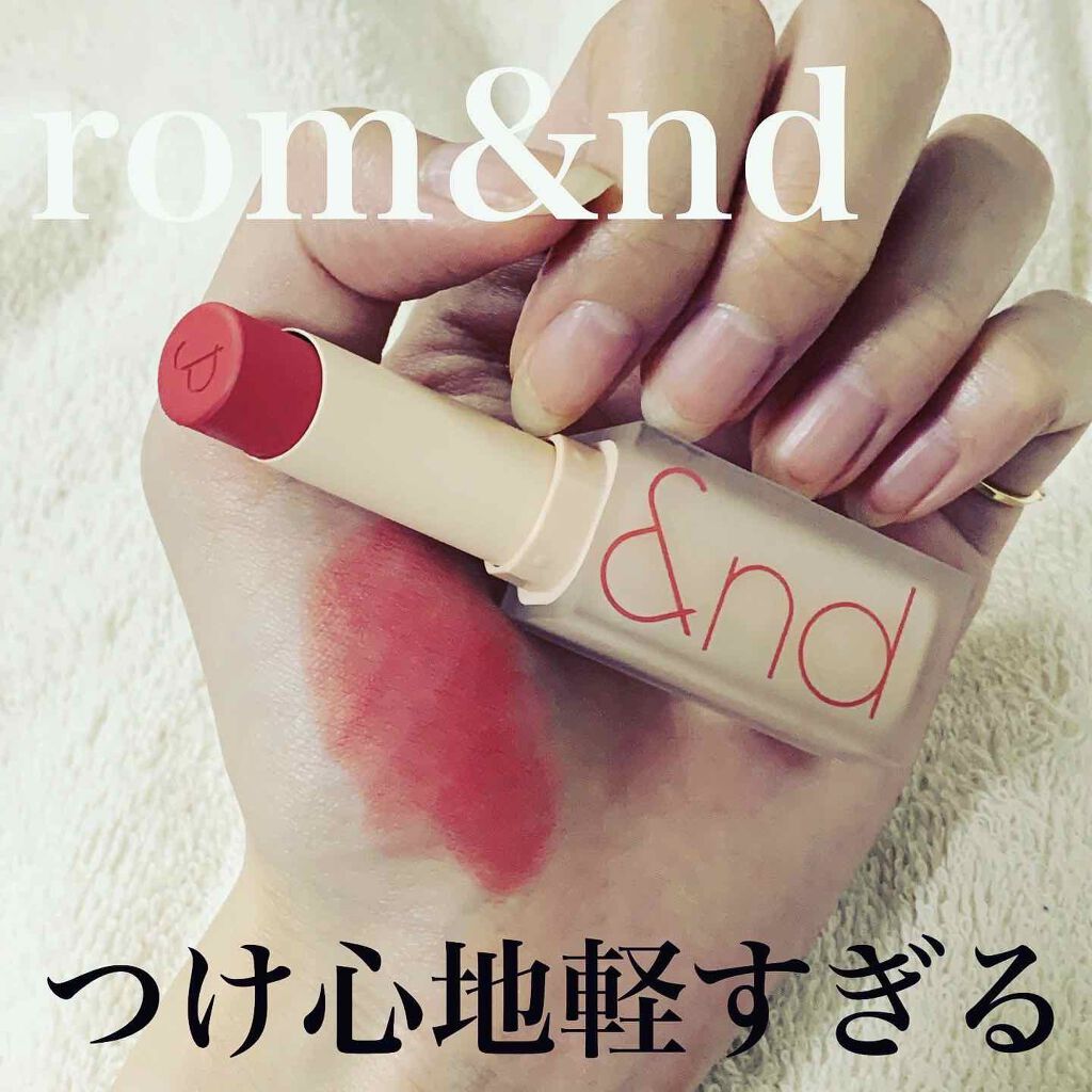 ゼログラムマットリップスティック/rom&nd/口紅を使ったクチコミ(1枚目)