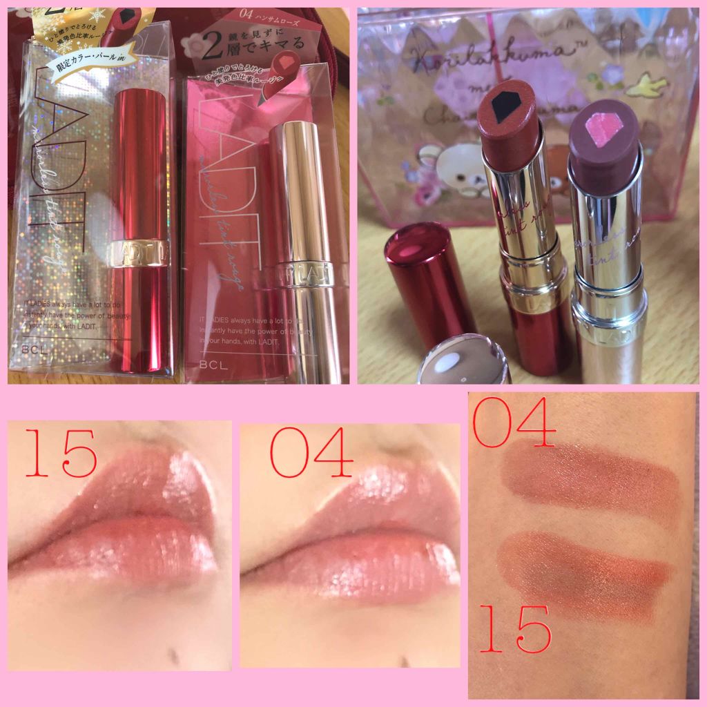 ミラーレスティントルージュ/レディット/リップティントを使ったクチコミ（1枚目）