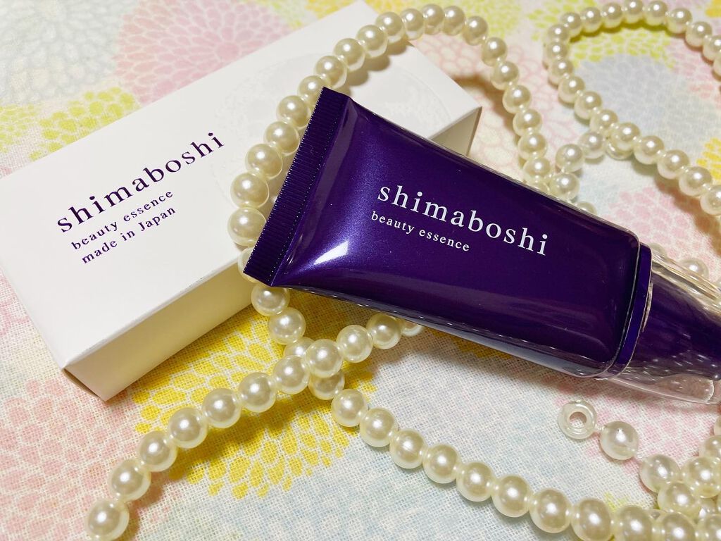 Wエッセンス/shimaboshi/美容液を使ったクチコミ（2枚目）