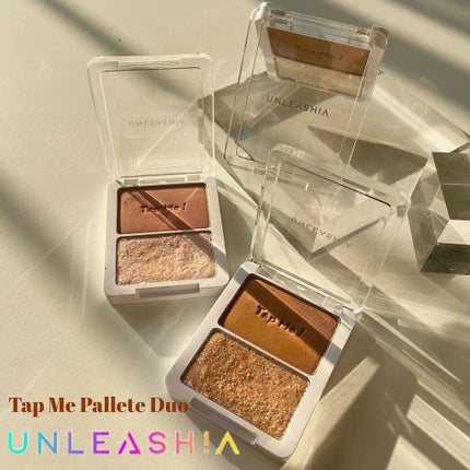 タップミー パレットデュオ No.1 ピタパット/unleashia/アイシャドウパレットを使ったクチコミ(1枚目)