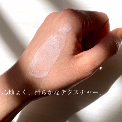 オルビス リンクルブライトUVプロテクター/オルビス/日焼け止めクリームを使ったクチコミ(2枚目)