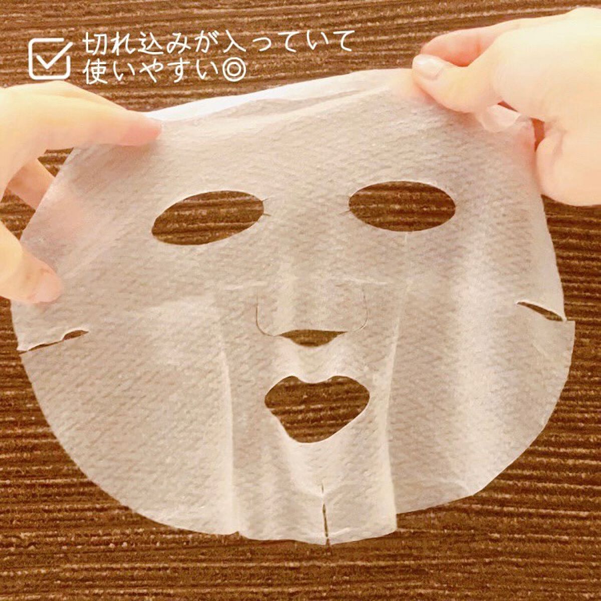 毛穴小町 テカリ源治 マスク/クリアターン/シートマスク・パックを使ったクチコミ(7枚目)