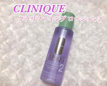 クリニーク コットン N/CLINIQUE/コットンを使ったクチコミ（1枚目）