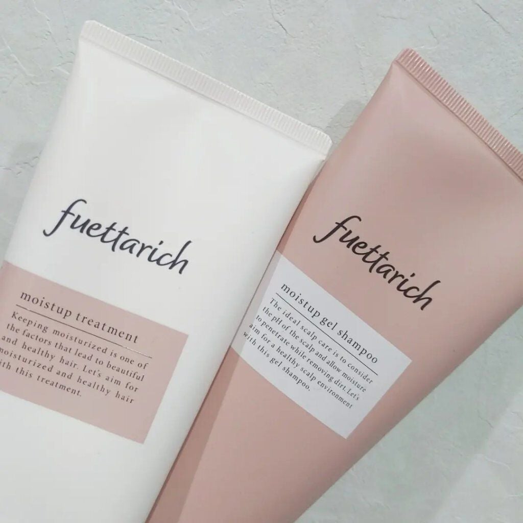 ぴよ フォロバ100% on LIPS 「#フエッタリッチ🔴こんな方におすすめ乾燥を防ぎたいボリュームア..」(1枚目)