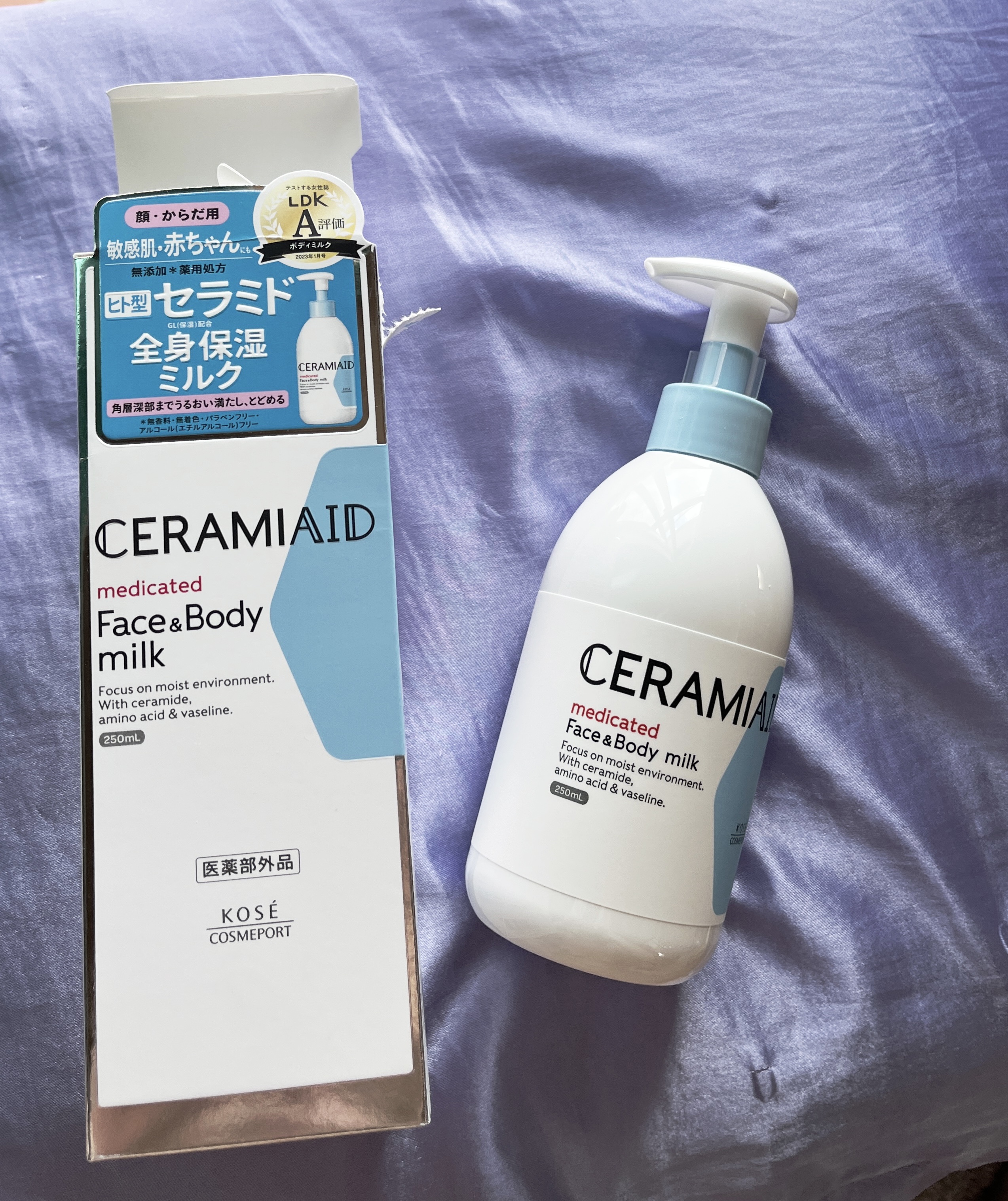 セラミエイド 薬用スキンミルク/セラミエイド/ボディミルクを使ったクチコミ（1枚目）