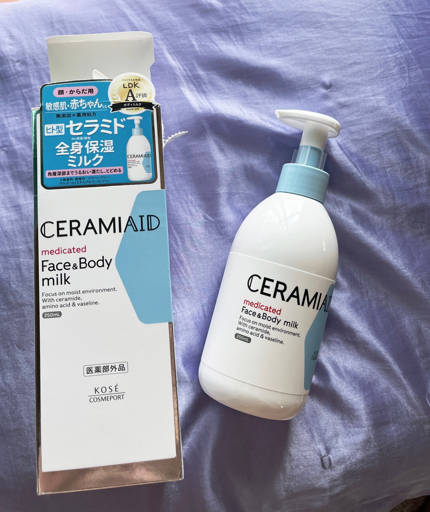 セラミエイド 薬用スキンミルク/セラミエイド/ボディミルクを使ったクチコミ(1枚目)