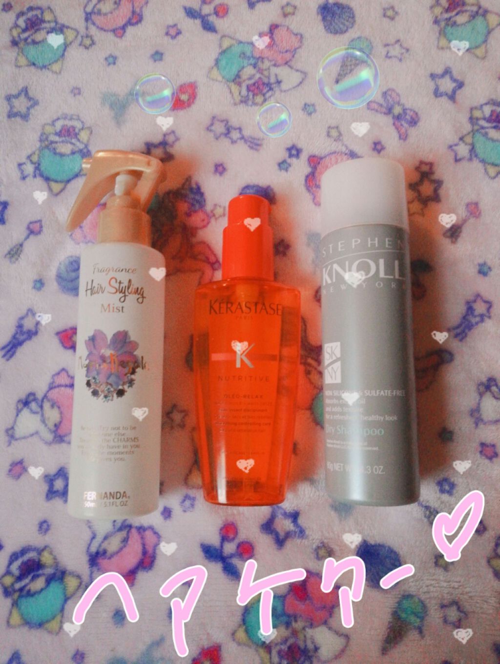 フレグランスボディシート ピュアシャンプーの香り/フィアンセ/ボディシートを使ったクチコミ（1枚目）