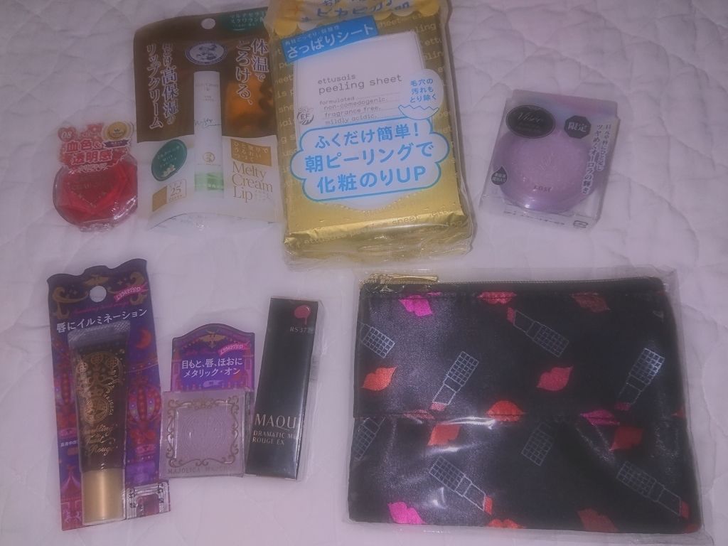 メルティクリームリップ/メンソレータム/リップクリームを使ったクチコミ（1枚目）