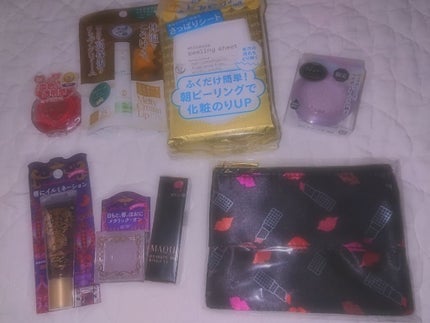 リシェ オーロラニュアンサー/Visée/ジェル・クリームアイシャドウを使ったクチコミ(1枚目)