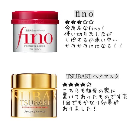 オイルトリートメント #EXヘアオイル/ルシードエル/ヘアオイルを使ったクチコミ(7枚目)