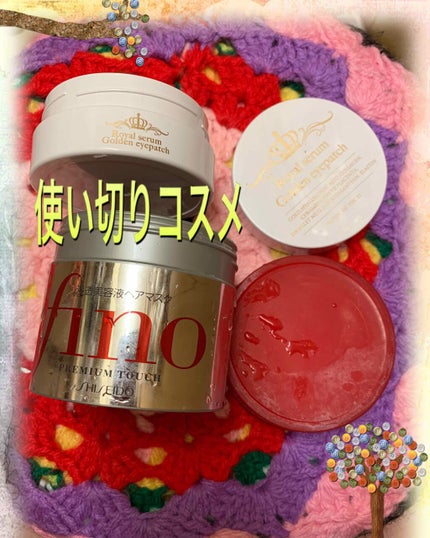 金箔シートつや肌マスク(旧)/まかないこすめ/シートマスク・パックを使ったクチコミ(1枚目)