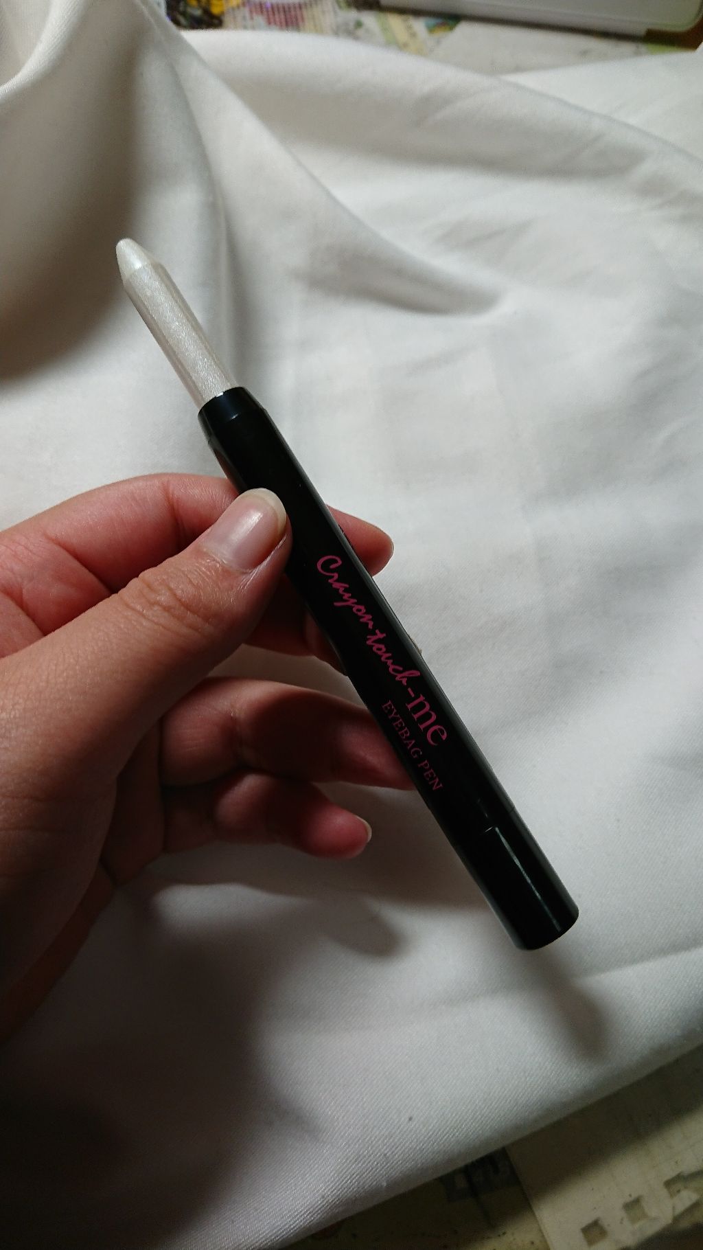 ST涙袋ペン/キャンドゥ/ペンシルアイライナーを使ったクチコミ(2枚目)