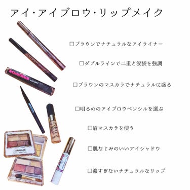 カバーパーフェクション チップコンシーラー/the SAEM/リキッドコンシーラーを使ったクチコミ（3枚目）