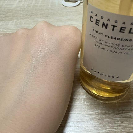 ゆっこっぺぱん on LIPS 「センテラ クレンジングオイル✼••┈┈••✼••┈┈••✼••..」(5枚目)