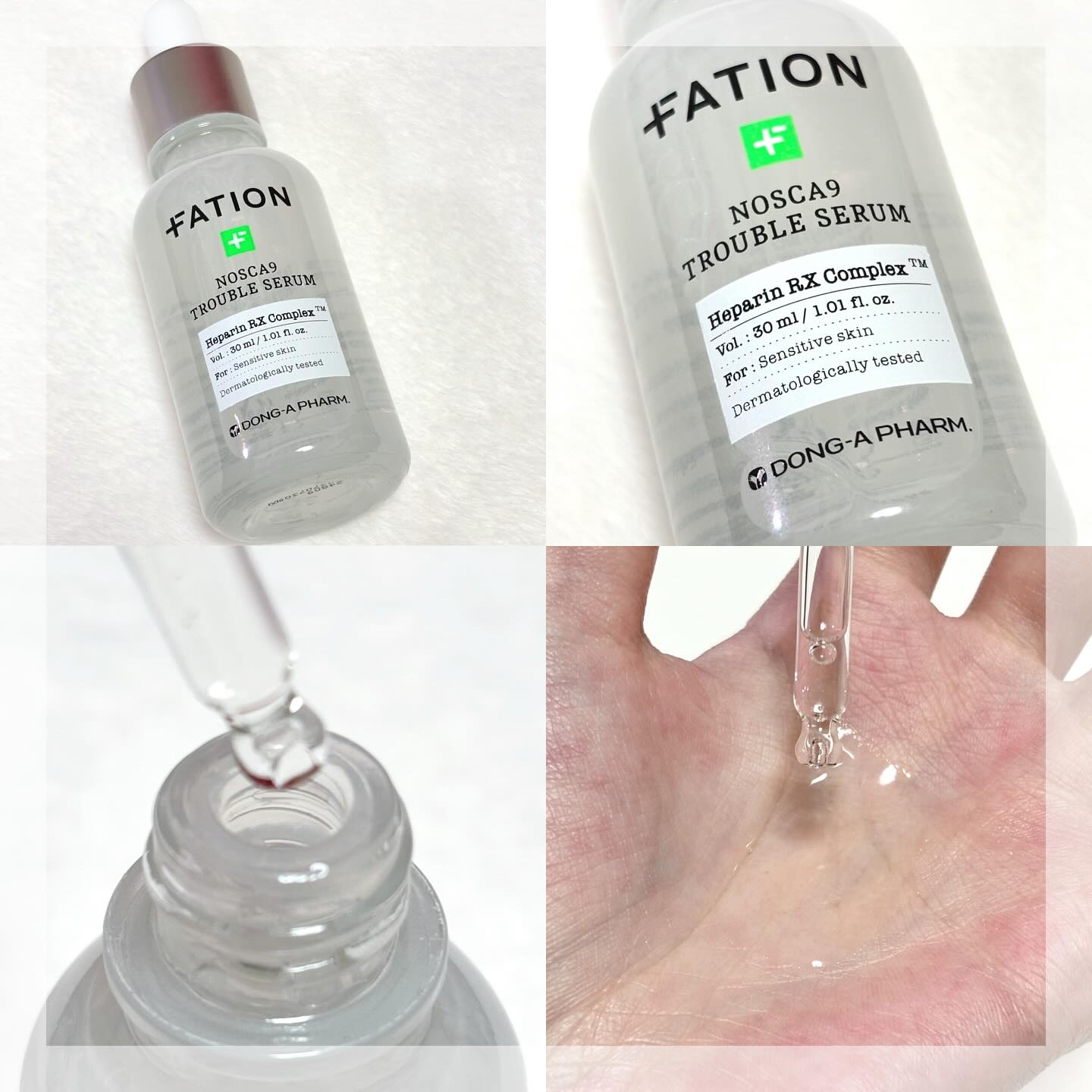 ノスカナイン トラブル セラム/FATION/美容液を使ったクチコミ（2枚目）