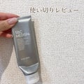 STEM WASH / SBC MEDISPA