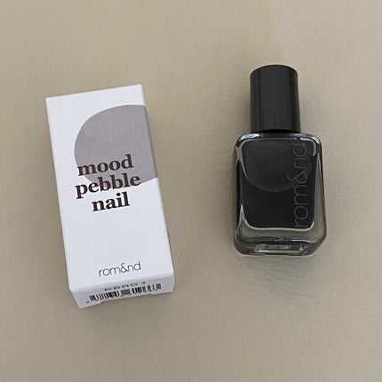 ムードペブルネイル/rom&nd/マニキュアを使ったクチコミ(1枚目)