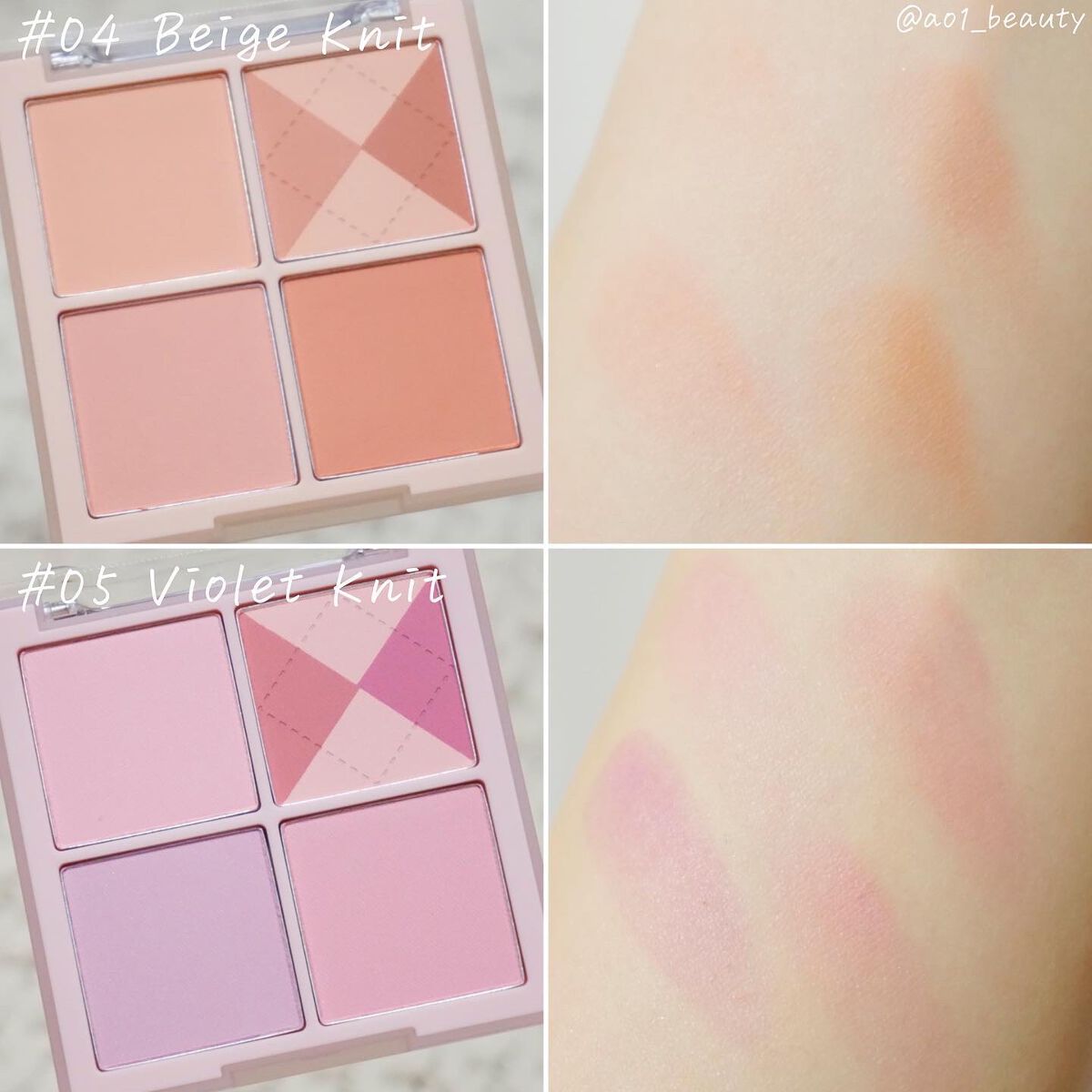 シャドウパレット/dasique/アイシャドウパレットを使ったクチコミ(6枚目)