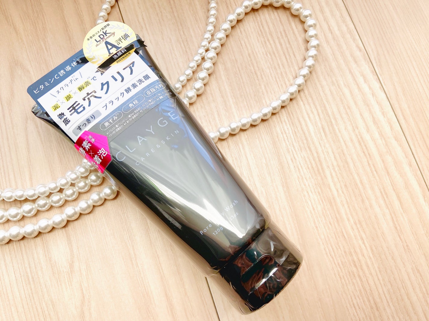 ポアクレイウォッシュ/CLAYGE/洗顔フォームを使ったクチコミ(2枚目)