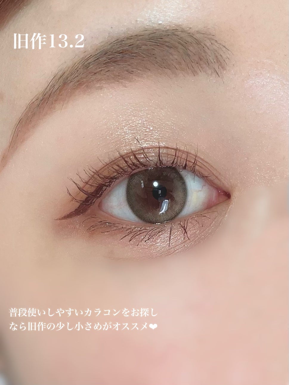 ごんす@YouTube始めました on LIPS 「《神話シリーズ新作と旧作比較❤︎》パケが特徴的な神話シリーズ✨..」(5枚目)