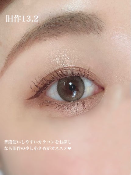 ごんす@YouTube始めました on LIPS 「《神話シリーズ新作と旧作比較❤︎》パケが特徴的な神話シリーズ✨..」(5枚目)