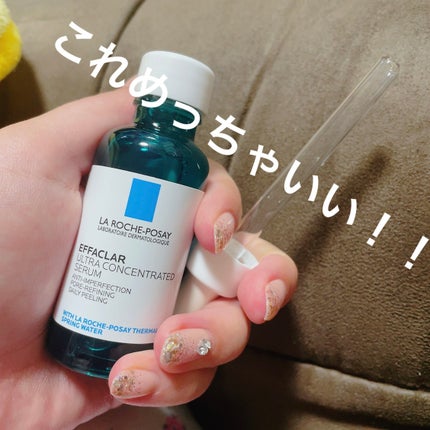 エファクラ ピールケア セラム/ラ ロッシュ ポゼ/美容液を使ったクチコミ(1枚目)