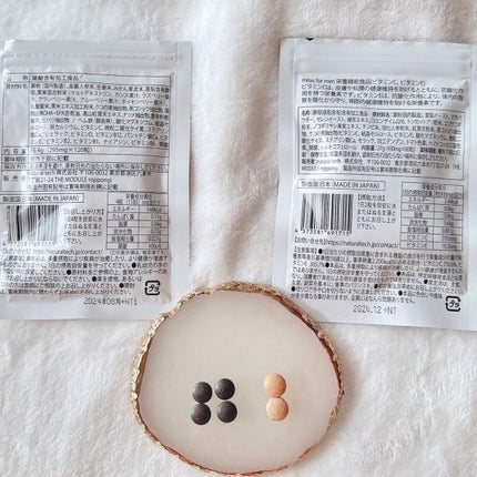 mitas/mitas/健康サプリメントを使ったクチコミ(3枚目)