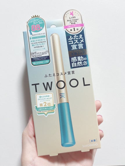 TWOOLダブルアイリッドハイブリットフィルム/SHOBIDO/二重まぶた用アイテムを使ったクチコミ(2枚目)