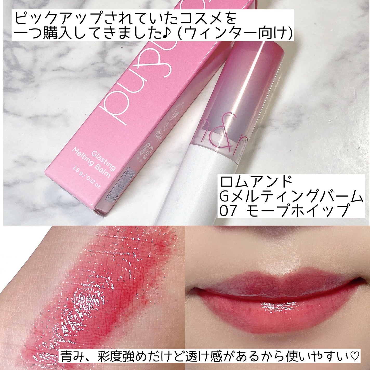 ãŸããð on LIPS ãã6幎ã¶ãã®ããŒãœãã«ã«ã©ãŒèšºæïŒè¡æã®çµæãšãæããããšãŸãš..ãïŒ5æç®ïŒ