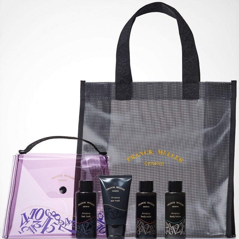 へアケア&ボディケアのアメニティセット Amatora