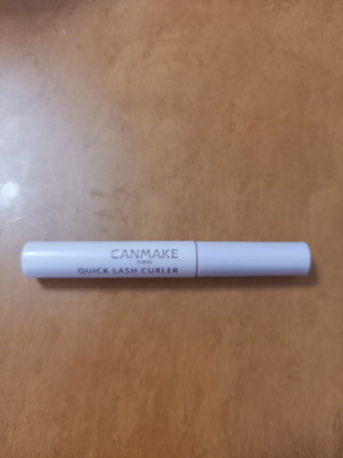 クイックラッシュカーラー/キャンメイク/マスカラ下地を使ったクチコミ(1枚目)