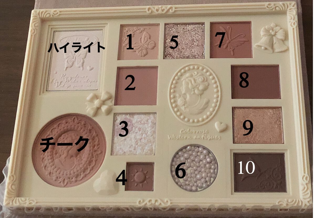 女王のカメオマルチパレット /COLORROSE/マルチパレットを使ったクチコミ(3枚目)