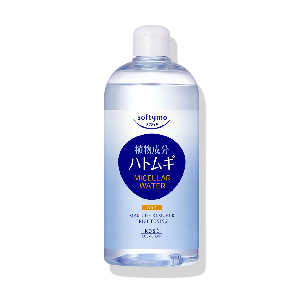 ソフティモ ミセラーウォーター メイクアップリムーバー(ブライトニング)