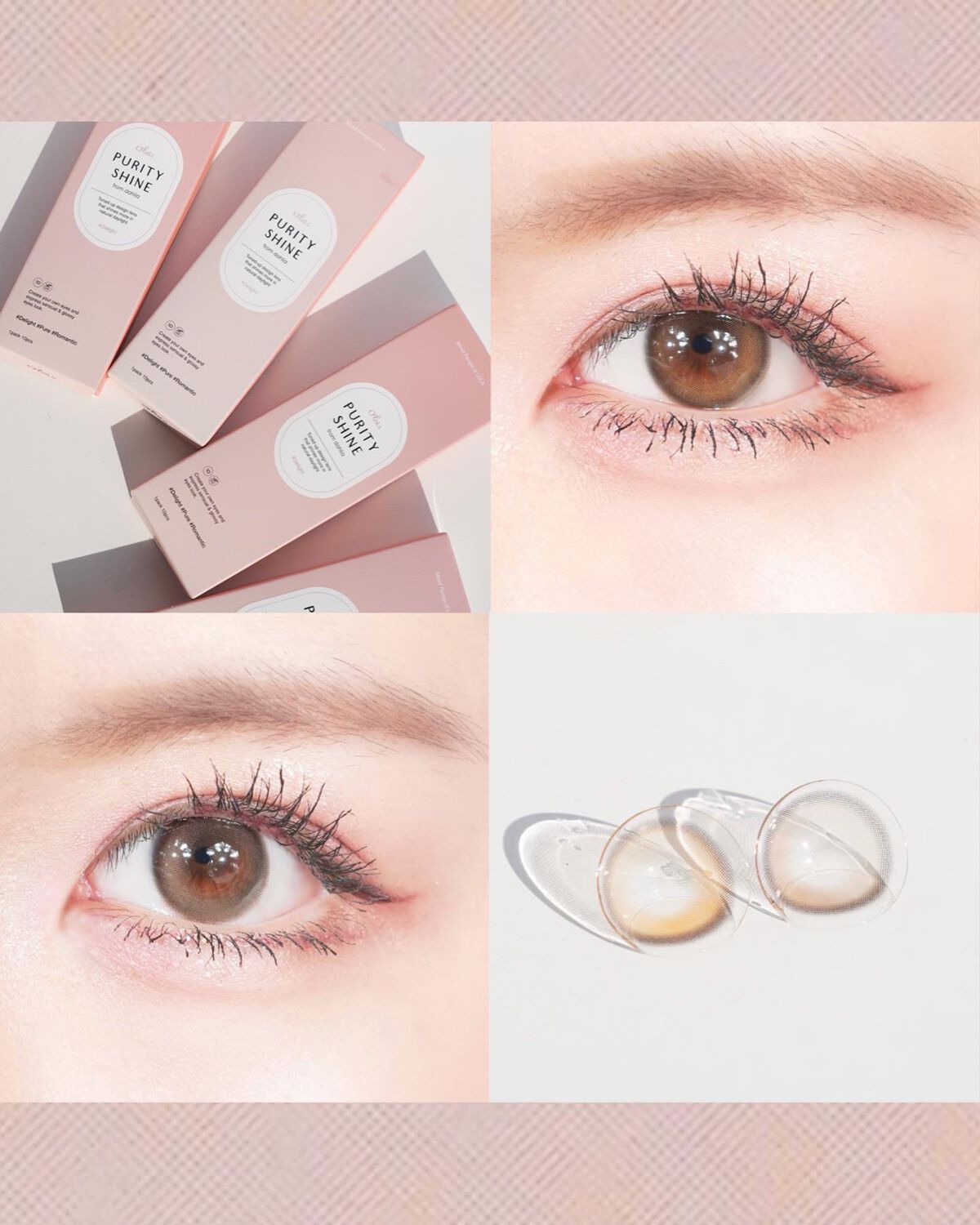 ピュアリティーシャインワンデー(PURITYSHINE 1day)/OLOLA/ワンデー(1DAY)カラコンを使ったクチコミ(1枚目)