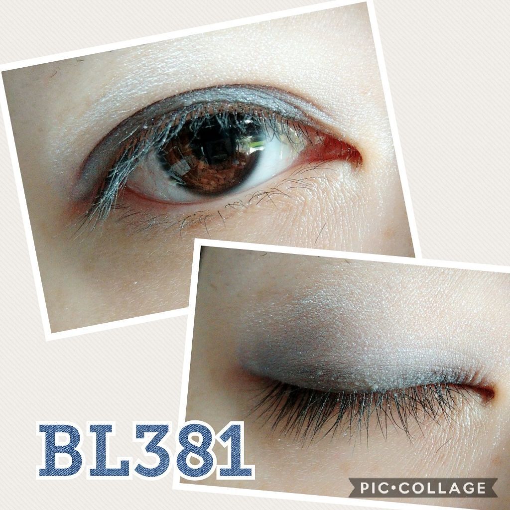 ジュエリングアイズ/MAJOLICA MAJORCA/アイシャドウパレットを使ったクチコミ(3枚目)