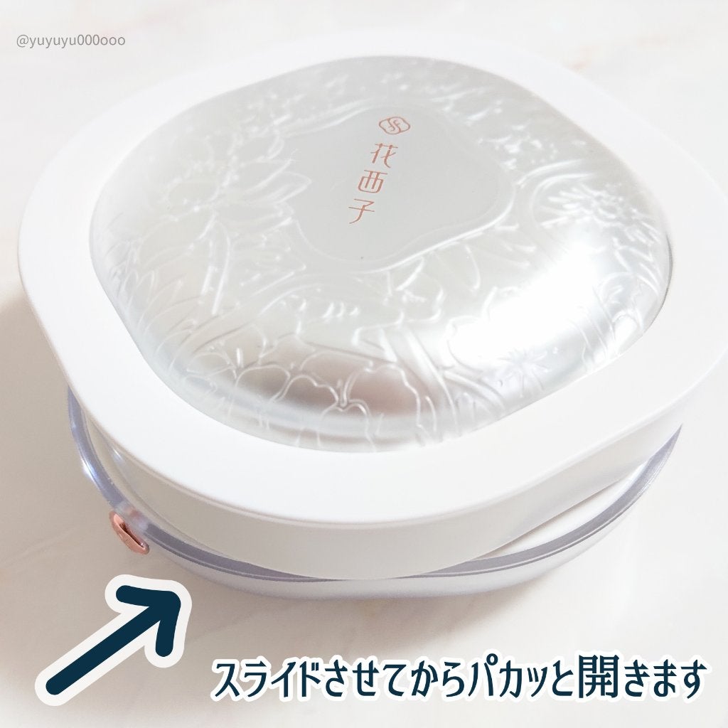 玉養桃花 ルースパウダー/花西子/ルースパウダーを使ったクチコミ(4枚目)