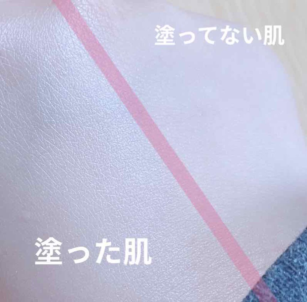 ラトゥー エクラ ファンデーション プライマー N/PAUL & JOE BEAUTE/化粧下地を使ったクチコミ（2枚目）