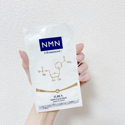 フェイシャルマスク /EUREA /シートマスク・パックを使ったクチコミ(1枚目)