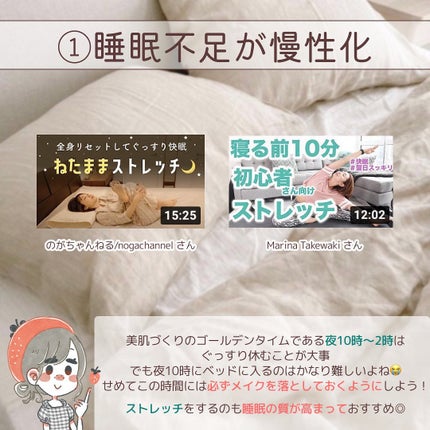 潤浸保湿 乳液/キュレル/乳液を使ったクチコミ(2枚目)