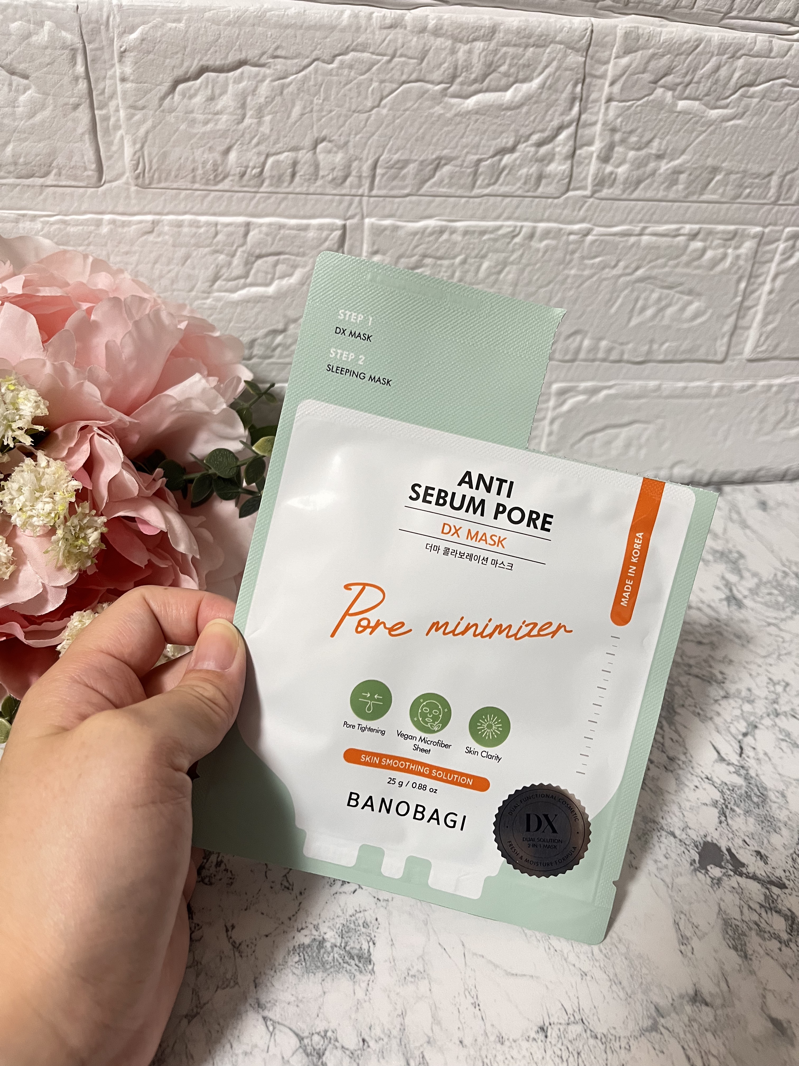 DXマスク/BANOBAGI/シートマスク・パックを使ったクチコミ（3枚目）