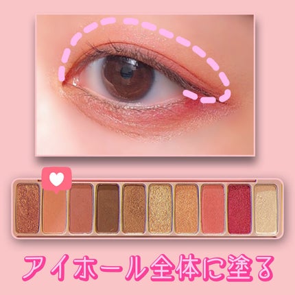 プレイカラー アイシャドウ/ETUDE/アイシャドウパレットを使ったクチコミ(2枚目)