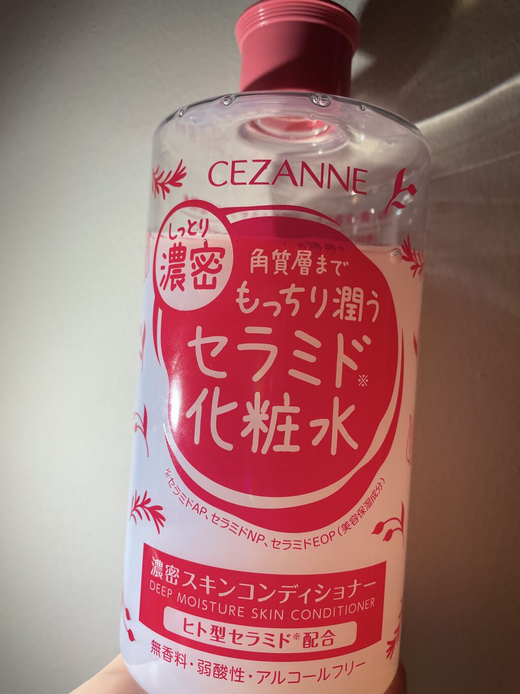 濃密スキンコンディショナー/CEZANNE/化粧水を使ったクチコミ（1枚目）