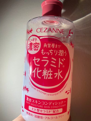 濃密スキンコンディショナー/CEZANNE/化粧水を使ったクチコミ（1枚目）