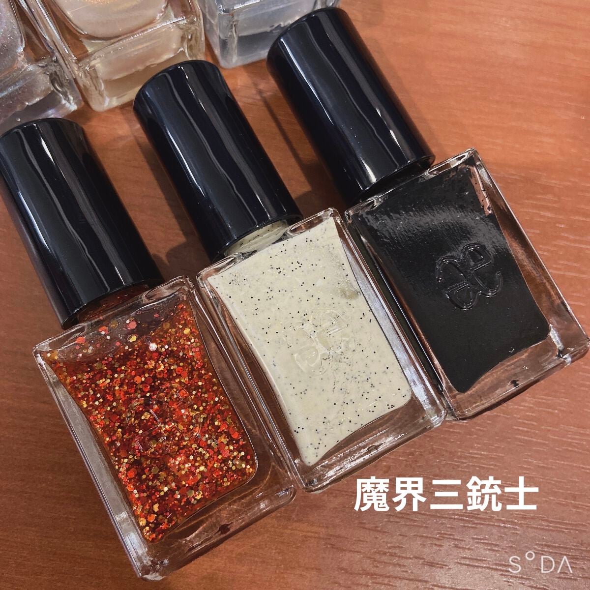 カラフルネイルズ/キャンメイク/マニキュアを使ったクチコミ(3枚目)