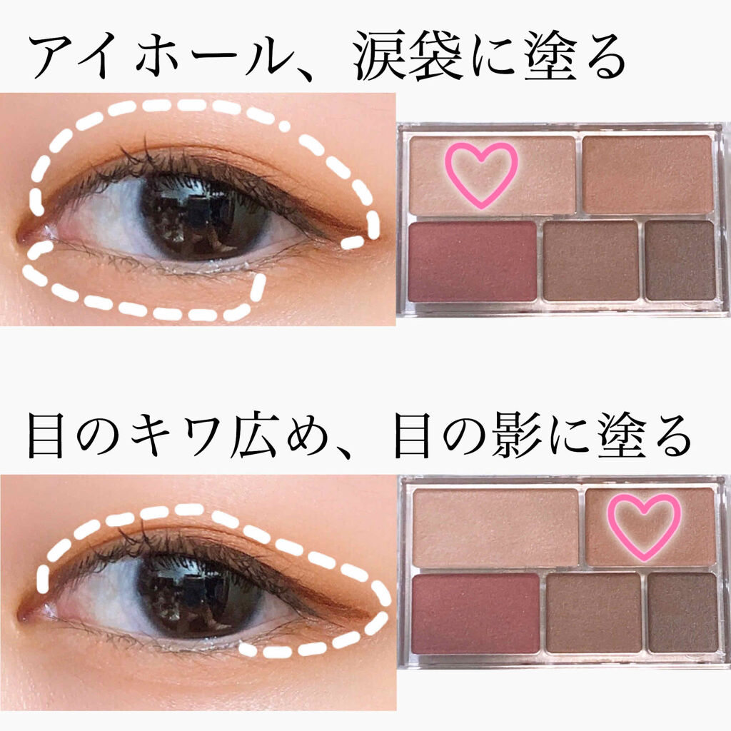 レアナニプレミアムリキッドアイライナーS/Leanani/リキッドアイライナーを使ったクチコミ（2枚目）