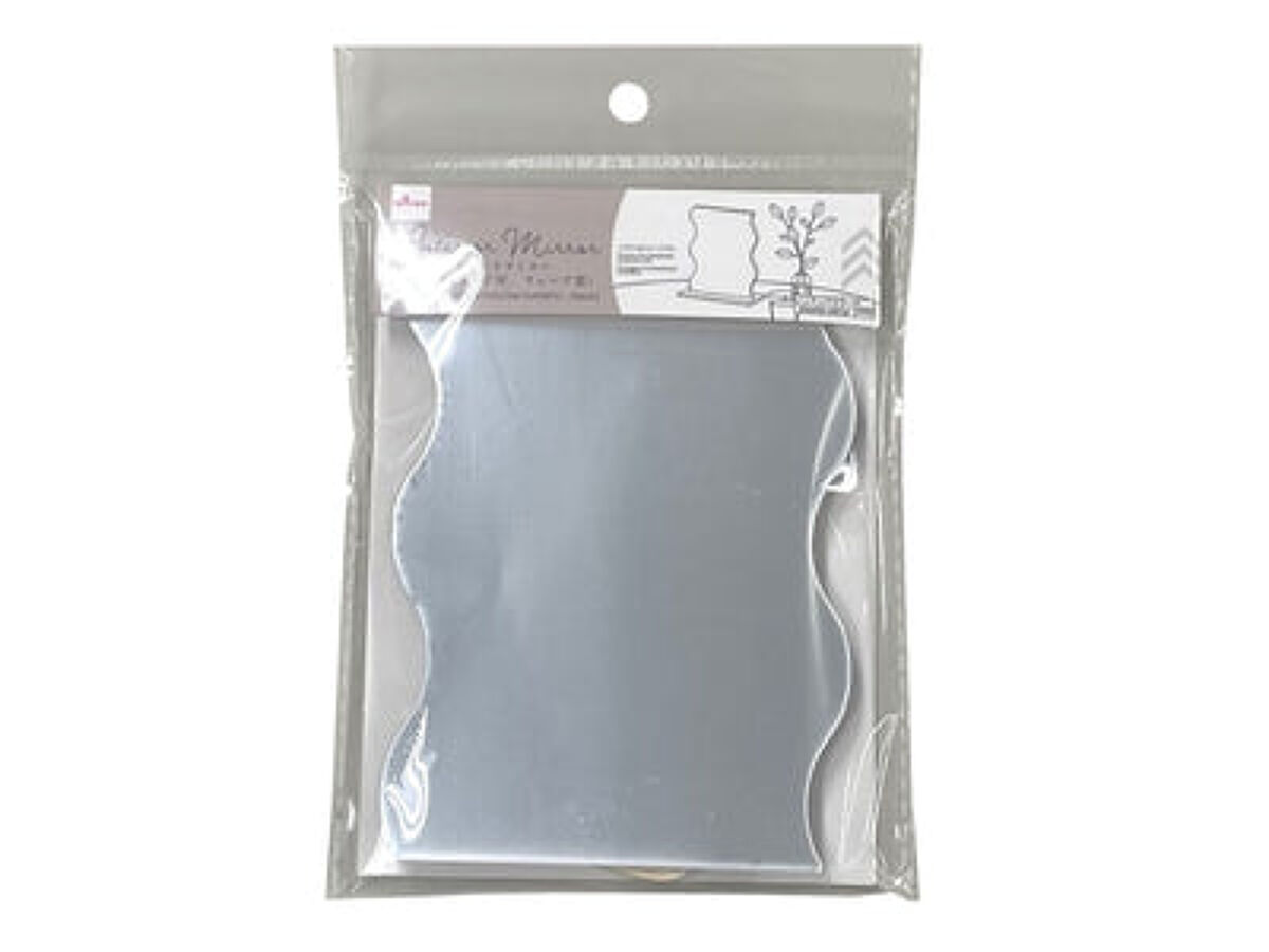 インテリアミラー ウェーブ型