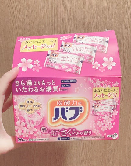 マイルドクレンジング オイル/ファンケル/オイルクレンジングを使ったクチコミ(6枚目)