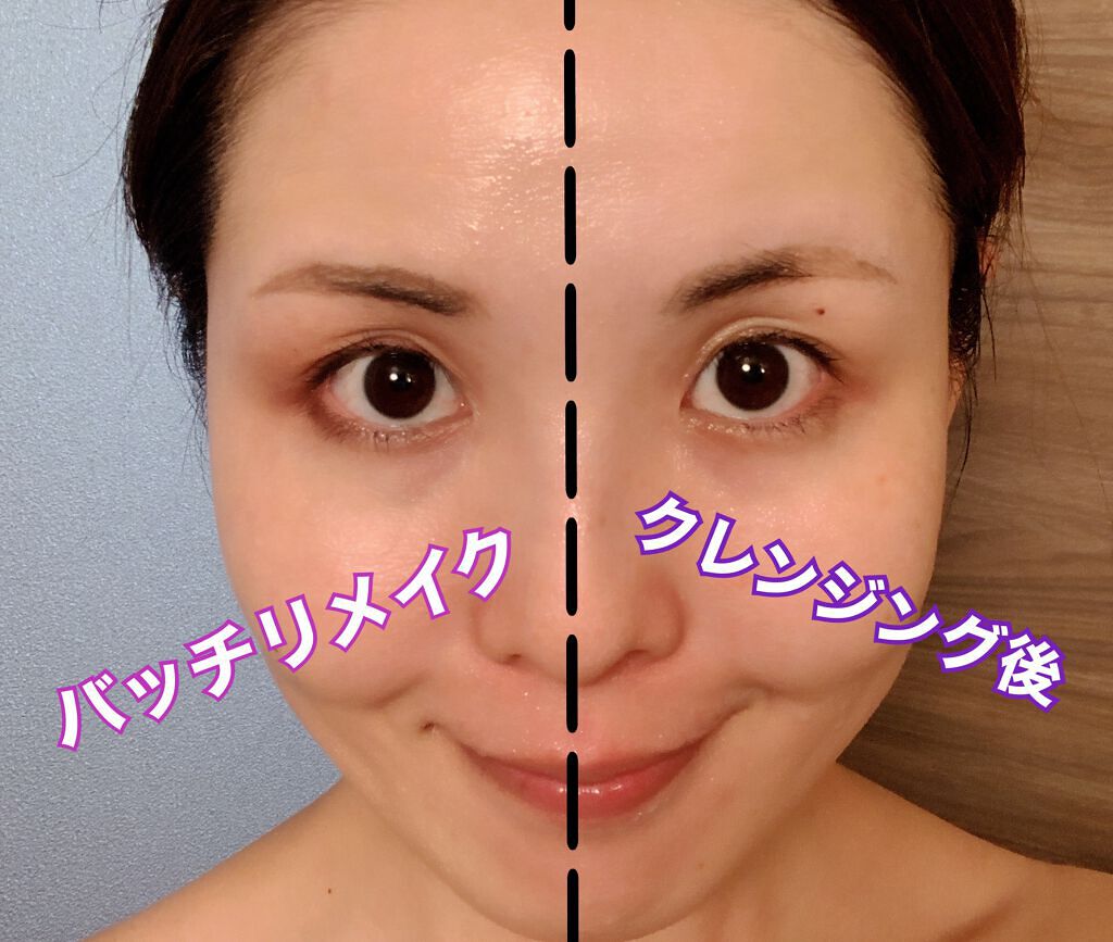 ボタニカルホットクレンジングジェル/NICE & QUICK/クレンジングジェルを使ったクチコミ(4枚目)