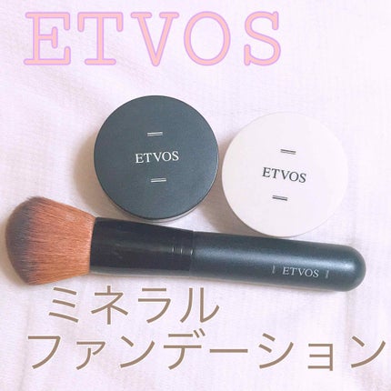 NスターターキットD(ツヤ)/エトヴォス/トライアルキットを使ったクチコミ(1枚目)